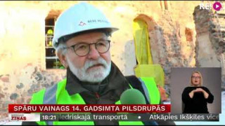 Spāru vainags 14. gadsimta pilsdrupās