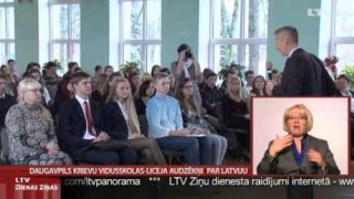 Daugavpils Krievu vidusskolas-liceja audzēkņi par Latviju