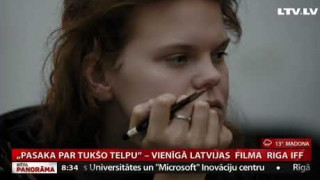 „Pasaka par tukšo telpu” – vienīgā Latvijas  filma  Riga IFF konkursā