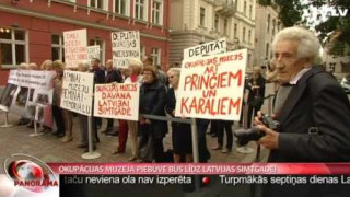 Okupācijas muzeja piebūve būs līdz Latvijas simtgadei