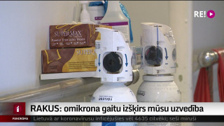 RAKUS: Omikrona gaitu izšķirs mūsu uzvedība