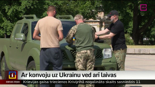 Ar konvoju uz Ukrainu ved arī laivas