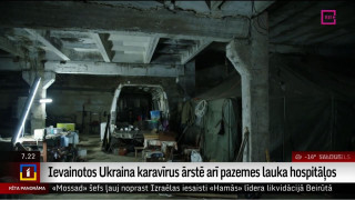 Ievainotos Ukraina karavīrus ārstē arī pazemes lauka hospitāļos