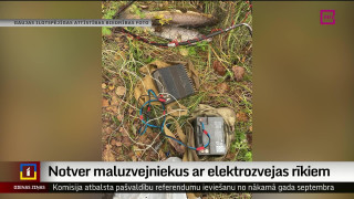 Notver maluzvejniekus ar elektrozvejas rīkiem