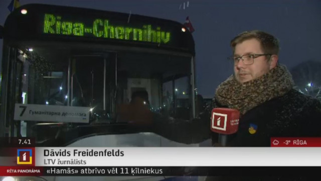 "Rīgas satiksme" dāvina autobusus Čerņihivai