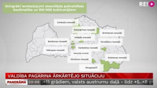 Valdība pagarina ārkārtējo situāciju