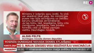 Rosinās Dundagas novada domes atlaišanu