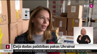 Ceļā dodas palīdzības pakas Ukrainai