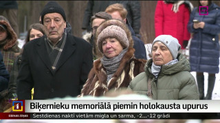 Biķernieku memoriālā piemin holokausta upurus