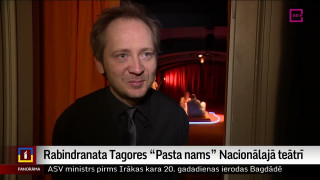 Rabindranata Tagores "Pasta nams" Nacionālajā teātrī