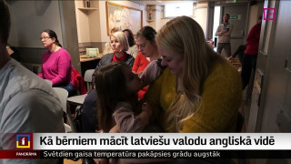 Kā bērniem mācīt latviešu valodu angliskā vidē