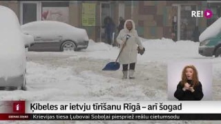 Ķibeles ar ietvju tīrīšanu Rīgā – arī šogad