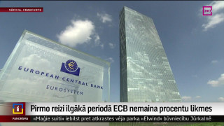 Eiropas Centrālā banka pirmo reizi 15 mēnešu laikā nolēmusi procentlikmes nemainīt