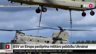 ASV un Eiropa pastiprina militāro palīdzību Ukrainai