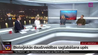 Bioloģiskās daudzveidības saglabāšana upēs