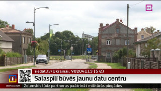 Salaspilī būvēs jaunu datu centru