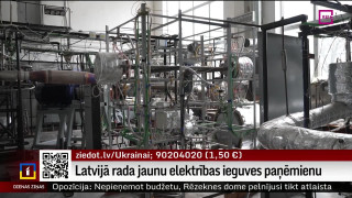 Latvijā rada jaunu elektrības ieguves paņēmienu