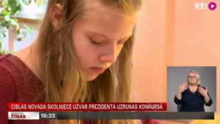 Ciblas novada skolniece uzvar prezidenta uzrunas konkursā
