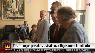 Trīs frakcijas piesakās izvirzīt savu Rīgas mēra  kandidātu