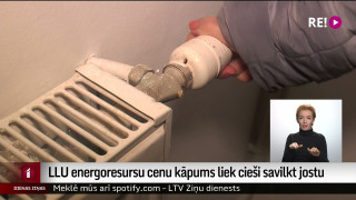 LLU energoresursu cenu kāpums liek cieši savilkt jostu