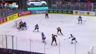 Pasaules hokeja čempionāta spēles Vācija - Kazahstāna epizodes
