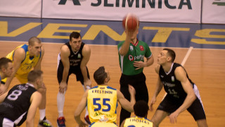 Latvijas - Igaunijas basketbola līga. BK «Ventsplis» - «VEF Rīga»