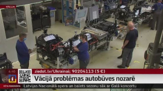 Vācijā problēma autobūves nozarē