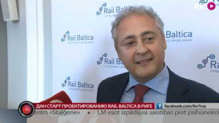 Дан старт проектированию Rail Baltica в Риге