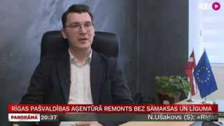 Rīgas pašvaldības aģentūrā remonts bez samaksas un līguma