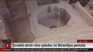 Izraēlā atrok vīna spiedes no Bizantijas perioda