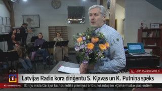 Latvijas Radio kora diriģentu Kļavas un Putniņa  spēks