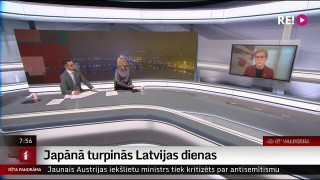 Intervija ar Latvijas vēstnieci Japānā Daci Treiju-Masī