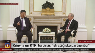 Krievija un Ķīna turpinās «stratēģisko partnerību»