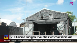 VDD aicina rūpīgāk izvēlēties viesmāksliniekus