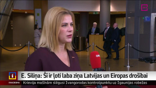E. Siliņa: Šī ir ļoti laba ziņa Latvijas un Eiropas drošībai