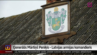 Ģenerālis Mārtiņš Peniķis – Latvijas armijas komandieris