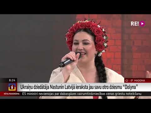 Ukraiņu dziedātāja Nastunin Latvijā ieraksta jau savu otro dziesmu “Dolyna”