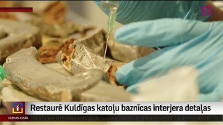 Restaurē Kuldīgas katoļu baznīcas interjera detaļas