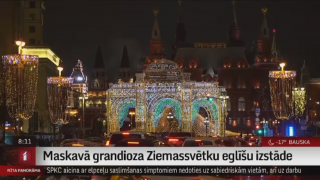 Maskavā grandioza Ziemassvētku eglīšu izstāde