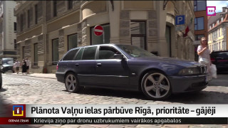 Plānota Vaļņu ielas pārbūve Rīgā, prioritāte – gājēji