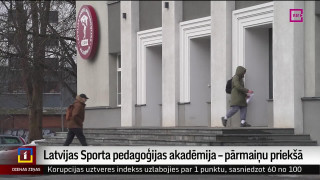 Latvijas Sporta pedagoģijas akadēmija – pārmaiņu priekšā