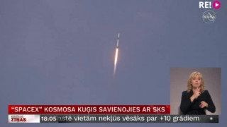 "SpaceX" kosmosa kuģis savienojies ar SKS