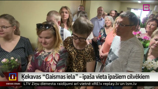 Ķekavas "Gaismas iela" – īpaša vieta īpašiem cilvēkiem