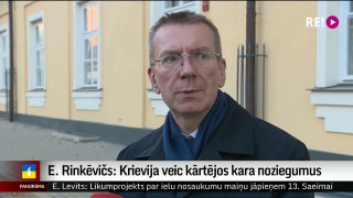 E. Rinkēvičs: Krievija veic kārtējos kara noziegumus