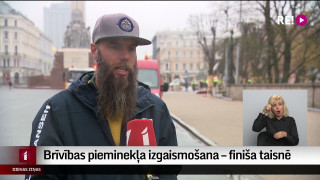 Brīvības pieminekļa izgaismošana – finiša taisnē