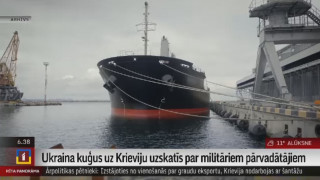Ukraina kuģus uz Krieviju uzskatīs par militāriem pārvadātājiem