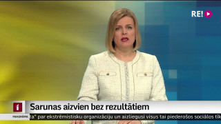 Sarunas aizvien bez rezultātiem