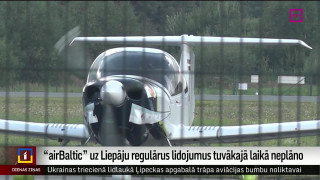 "airBaltic" uz Liepāju regulārus lidojumus tuvākajā laikā neplāno