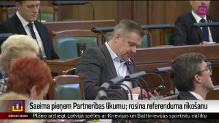 Saeima pieņem neprecēto pāru partnerības regulējumu; opozīcija mēģinās sarīkot referendumu