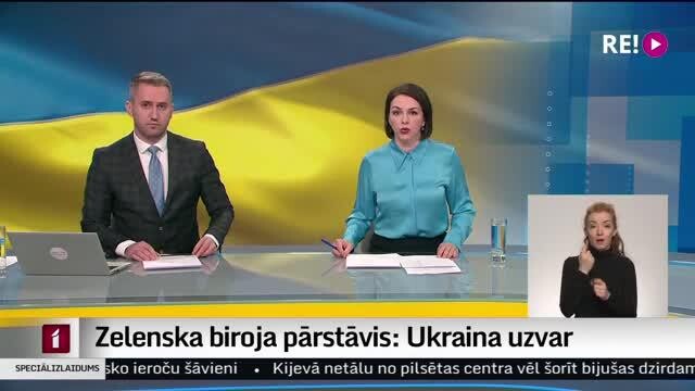 Krievijas iebrukums Ukrainā. Ziņu speciālizlaidums plkst. 12.00